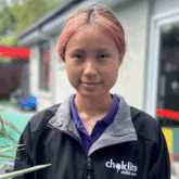Yiyi Liu Educator Surrey Hills